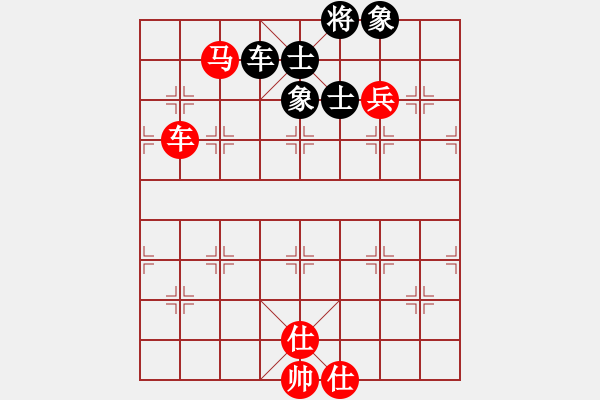 象棋棋譜圖片：車馬兵雙士勝車士象全 - 步數(shù)：10 