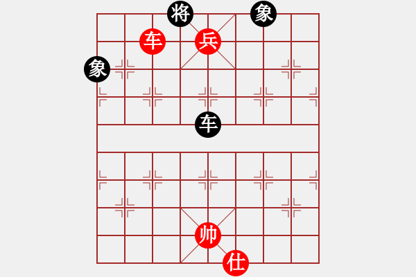 象棋棋譜圖片：車馬兵雙士勝車士象全 - 步數(shù)：30 