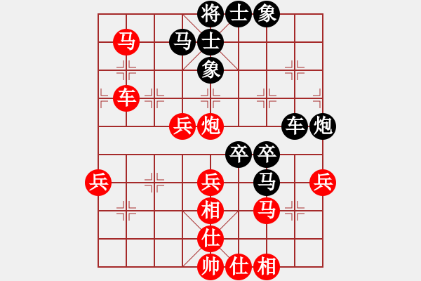 象棋棋譜圖片：漢界悟道(8段)-勝-練練手(5段) - 步數(shù)：60 