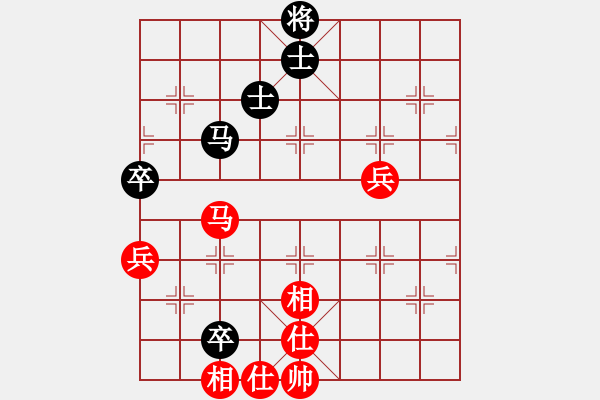 象棋棋譜圖片：象棋小新(日帥)-和-廈門象棋手(日帥) - 步數(shù)：120 