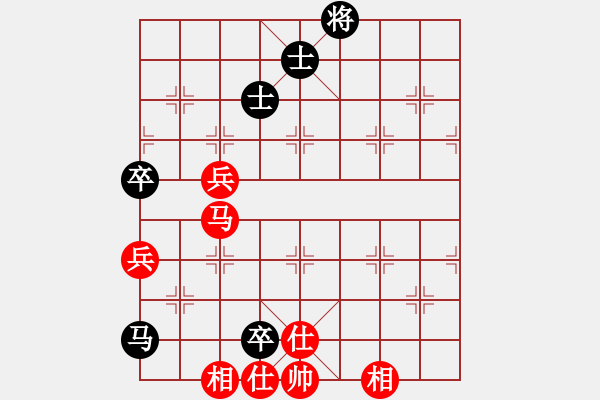 象棋棋譜圖片：象棋小新(日帥)-和-廈門象棋手(日帥) - 步數(shù)：130 