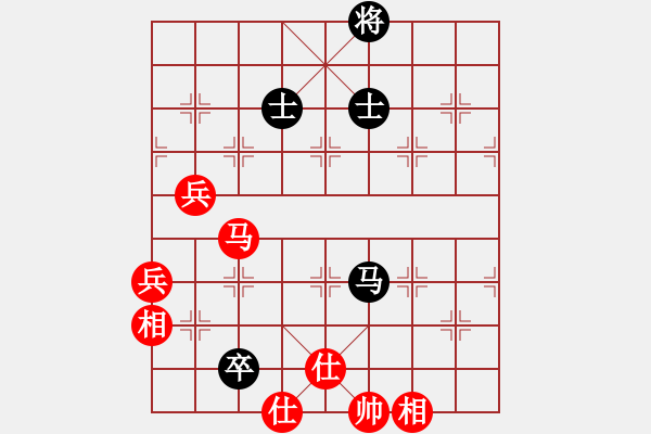 象棋棋譜圖片：象棋小新(日帥)-和-廈門象棋手(日帥) - 步數(shù)：140 