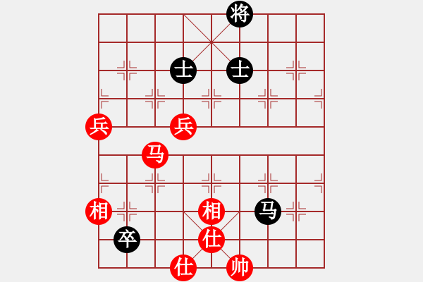 象棋棋譜圖片：象棋小新(日帥)-和-廈門象棋手(日帥) - 步數(shù)：150 