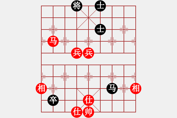 象棋棋譜圖片：象棋小新(日帥)-和-廈門象棋手(日帥) - 步數(shù)：170 