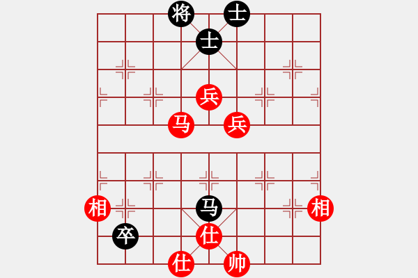 象棋棋譜圖片：象棋小新(日帥)-和-廈門象棋手(日帥) - 步數(shù)：180 