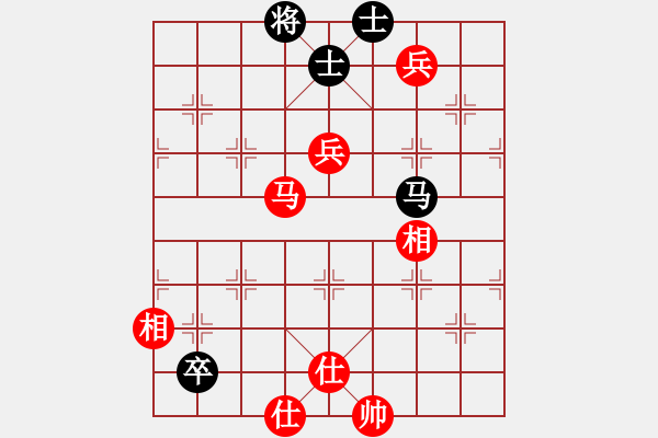 象棋棋譜圖片：象棋小新(日帥)-和-廈門象棋手(日帥) - 步數(shù)：190 