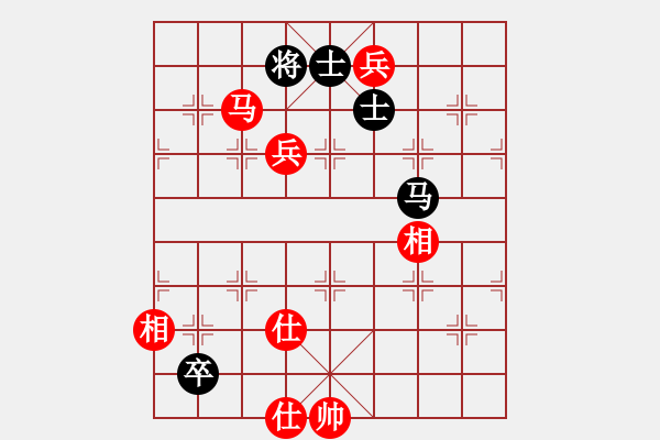 象棋棋譜圖片：象棋小新(日帥)-和-廈門象棋手(日帥) - 步數(shù)：200 