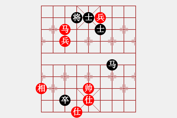 象棋棋譜圖片：象棋小新(日帥)-和-廈門象棋手(日帥) - 步數(shù)：220 