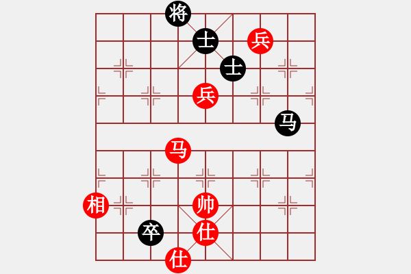 象棋棋譜圖片：象棋小新(日帥)-和-廈門象棋手(日帥) - 步數(shù)：230 