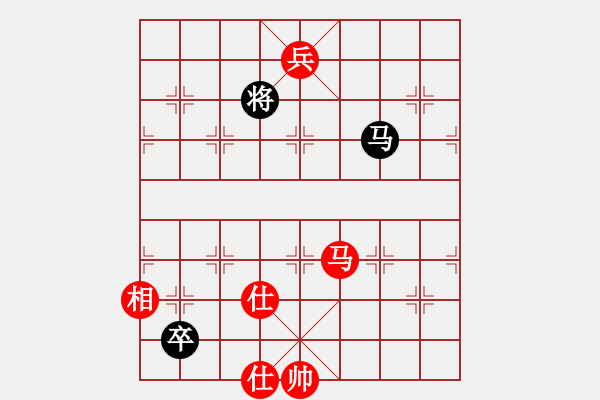 象棋棋譜圖片：象棋小新(日帥)-和-廈門象棋手(日帥) - 步數(shù)：270 