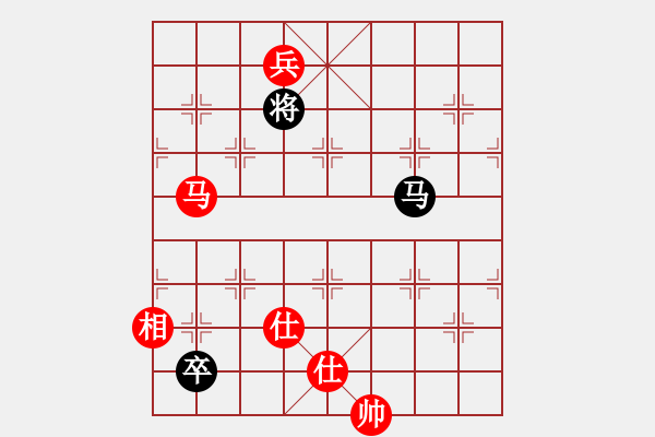 象棋棋譜圖片：象棋小新(日帥)-和-廈門象棋手(日帥) - 步數(shù)：300 