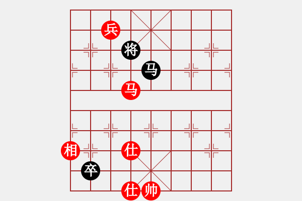 象棋棋譜圖片：象棋小新(日帥)-和-廈門象棋手(日帥) - 步數(shù)：310 