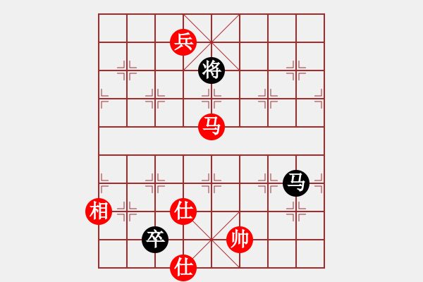 象棋棋譜圖片：象棋小新(日帥)-和-廈門象棋手(日帥) - 步數(shù)：330 