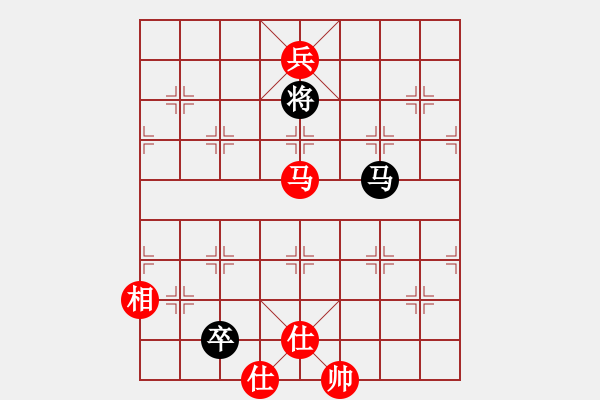 象棋棋譜圖片：象棋小新(日帥)-和-廈門象棋手(日帥) - 步數(shù)：340 