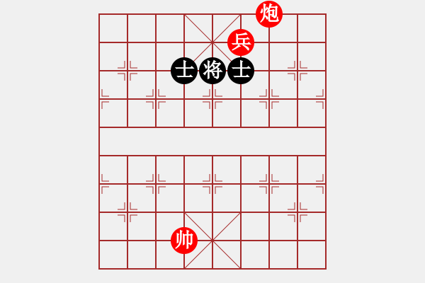 象棋棋譜圖片：圖20 - 步數(shù)：0 