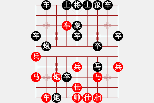 象棋棋譜圖片：無字袖手炮(4段)-和-muuuuu(8段)五七炮對屏風(fēng)馬進(jìn)７卒 紅左直車對黑右直車右炮過河 - 步數(shù)：40 