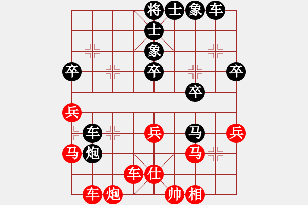 象棋棋譜圖片：無字袖手炮(4段)-和-muuuuu(8段)五七炮對屏風(fēng)馬進(jìn)７卒 紅左直車對黑右直車右炮過河 - 步數(shù)：50 