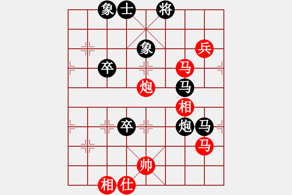 象棋棋譜圖片：倦鳥(niǎo)歸林(3級(jí))-勝-zhangyun(5級(jí)) - 步數(shù)：100 