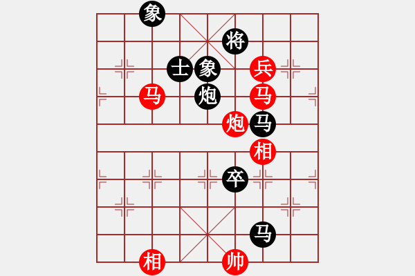 象棋棋譜圖片：倦鳥(niǎo)歸林(3級(jí))-勝-zhangyun(5級(jí)) - 步數(shù)：120 