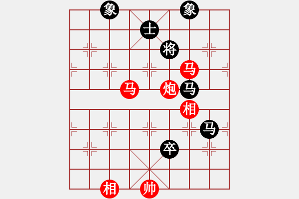 象棋棋譜圖片：倦鳥(niǎo)歸林(3級(jí))-勝-zhangyun(5級(jí)) - 步數(shù)：131 