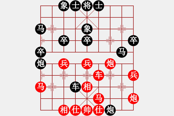 象棋棋譜圖片：倦鳥(niǎo)歸林(3級(jí))-勝-zhangyun(5級(jí)) - 步數(shù)：40 