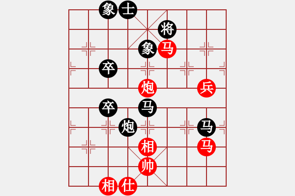 象棋棋譜圖片：倦鳥(niǎo)歸林(3級(jí))-勝-zhangyun(5級(jí)) - 步數(shù)：90 