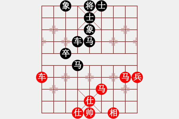 象棋棋譜圖片：中象佳佳愛(ài)(5r)-和-飄香箭雨(9段) - 步數(shù)：100 