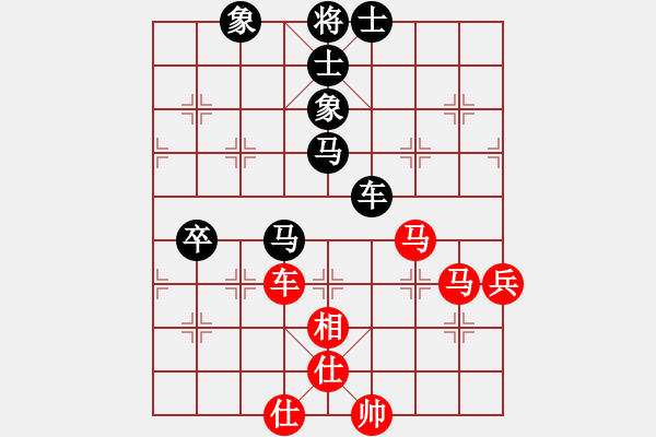 象棋棋譜圖片：中象佳佳愛(ài)(5r)-和-飄香箭雨(9段) - 步數(shù)：110 