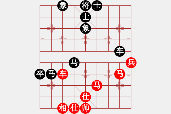 象棋棋譜圖片：中象佳佳愛(ài)(5r)-和-飄香箭雨(9段) - 步數(shù)：120 