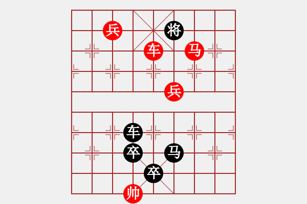 象棋棋譜圖片：M. 國術館長－難度高：第071局 - 步數(shù)：30 