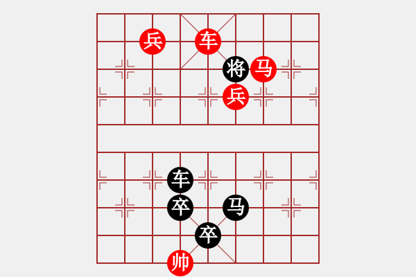 象棋棋譜圖片：M. 國術館長－難度高：第071局 - 步數(shù)：33 