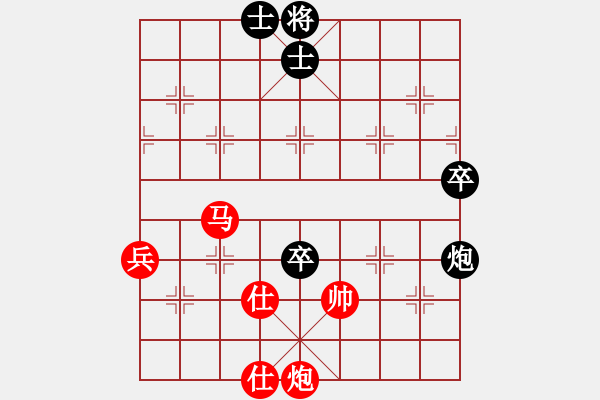 象棋棋譜圖片：棋仙女(9段)-勝-火箭奔月(7段) - 步數(shù)：110 