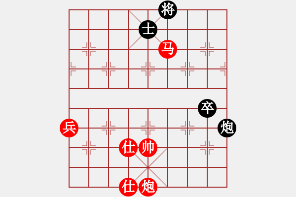 象棋棋譜圖片：棋仙女(9段)-勝-火箭奔月(7段) - 步數(shù)：120 