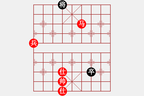 象棋棋譜圖片：棋仙女(9段)-勝-火箭奔月(7段) - 步數(shù)：143 