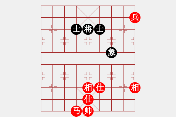 象棋棋譜圖片：馬低兵必勝單缺象 - 步數(shù)：0 