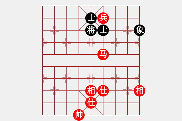 象棋棋譜圖片：馬低兵必勝單缺象 - 步數(shù)：17 