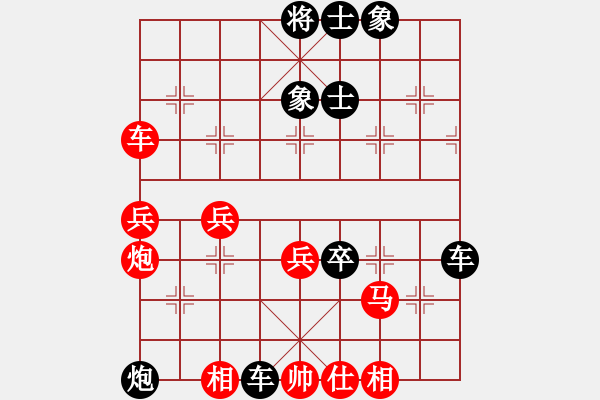 象棋棋譜圖片：1148局 E02-仙人指路進(jìn)右馬對(duì)飛象-旋風(fēng)九專雙核 紅先負(fù) 小蟲引擎25層 - 步數(shù)：60 