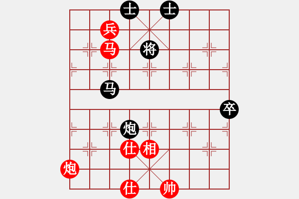 象棋棋譜圖片：浙江 于幼華 勝 河北 程福臣 - 步數(shù)：110 