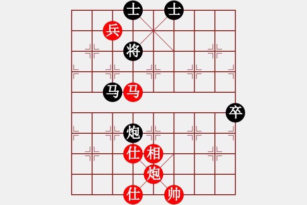 象棋棋譜圖片：浙江 于幼華 勝 河北 程福臣 - 步數(shù)：113 