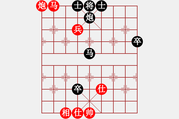 象棋棋譜圖片：浙江 于幼華 勝 河北 程福臣 - 步數(shù)：90 