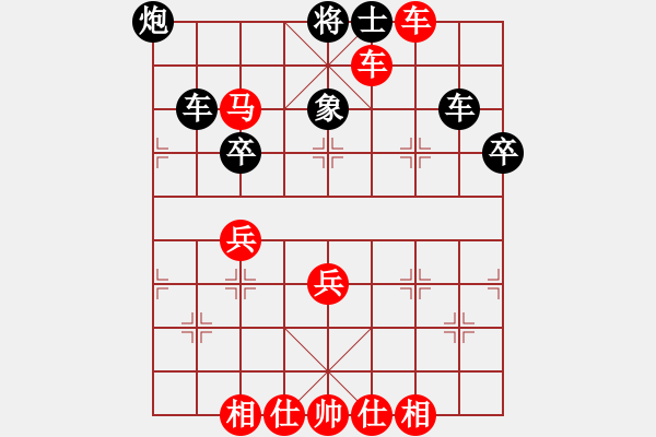 象棋棋譜圖片：2023.6.26.8先勝屈頭五九炮左車巡河對左馬盤河 - 步數(shù)：50 