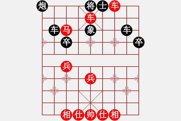 象棋棋譜圖片：2023.6.26.8先勝屈頭五九炮左車巡河對左馬盤河 - 步數(shù)：51 