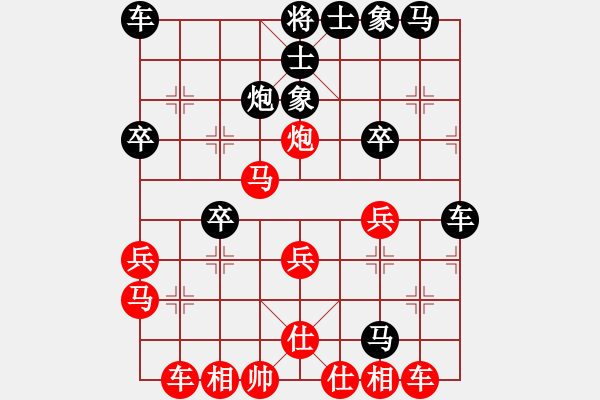 象棋棋譜圖片：102 - 步數(shù)：30 