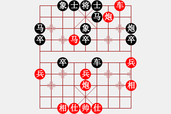 象棋棋譜圖片：鬼仙(2段)-勝-爛冬瓜(6段) - 步數(shù)：50 