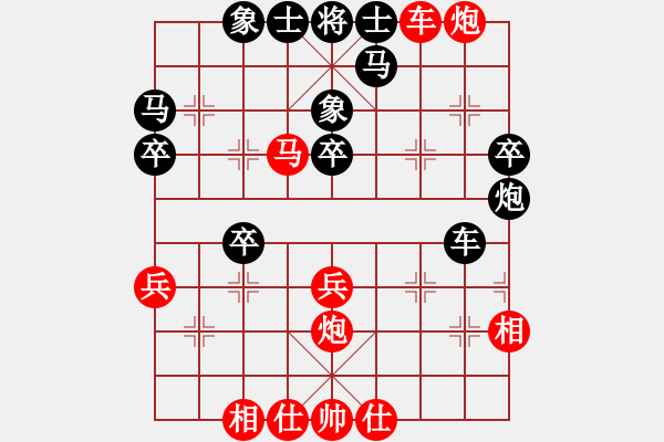 象棋棋譜圖片：鬼仙(2段)-勝-爛冬瓜(6段) - 步數(shù)：60 