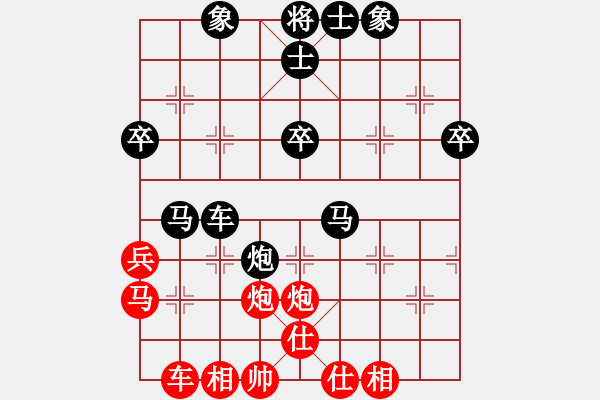 象棋棋譜圖片：中炮過(guò)河車對(duì)屏風(fēng)馬② - 步數(shù)：50 