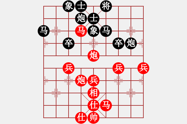 象棋棋譜圖片：薛文強(qiáng) 先勝 孫昕昊 - 步數(shù)：60 