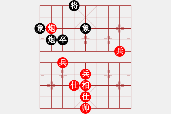 象棋棋譜圖片：薛文強(qiáng) 先勝 孫昕昊 - 步數(shù)：96 