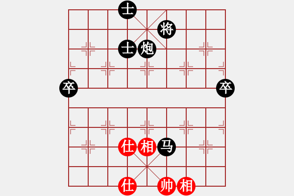 象棋棋譜圖片：安順大俠(4段)-負(fù)-鐵道游擊包(7段) - 步數(shù)：100 