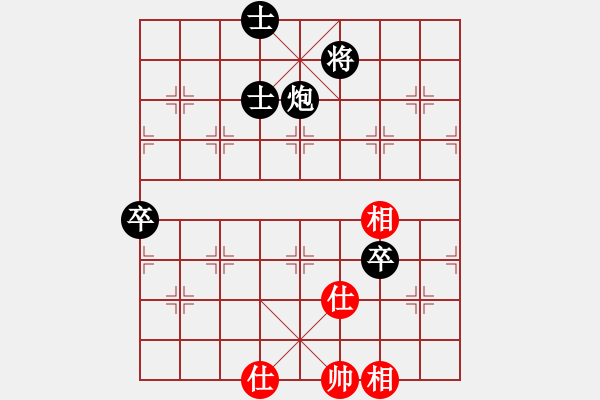 象棋棋譜圖片：安順大俠(4段)-負(fù)-鐵道游擊包(7段) - 步數(shù)：110 